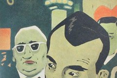 jbbr_cr_capas_int_04