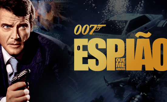 007 O Espião que me amava