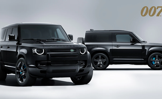 Defender V8 Bond Edition