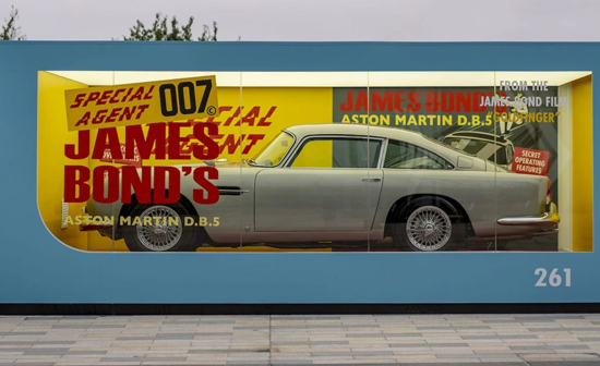 Aston Martin DB5